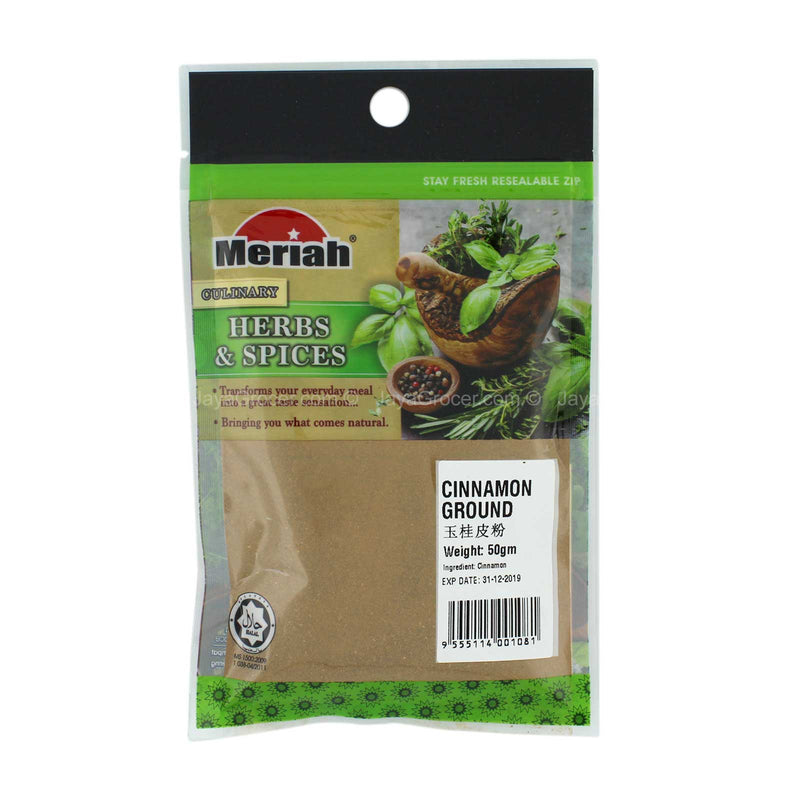 Meriahs Cinnamon Powder  50g