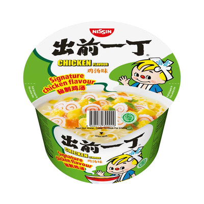 Nissin Instant Noodle Bowl with Chicken Flavour Soup Base 112g