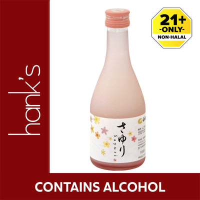 Hakutsuru Sayuri Nigori Sake 300ml