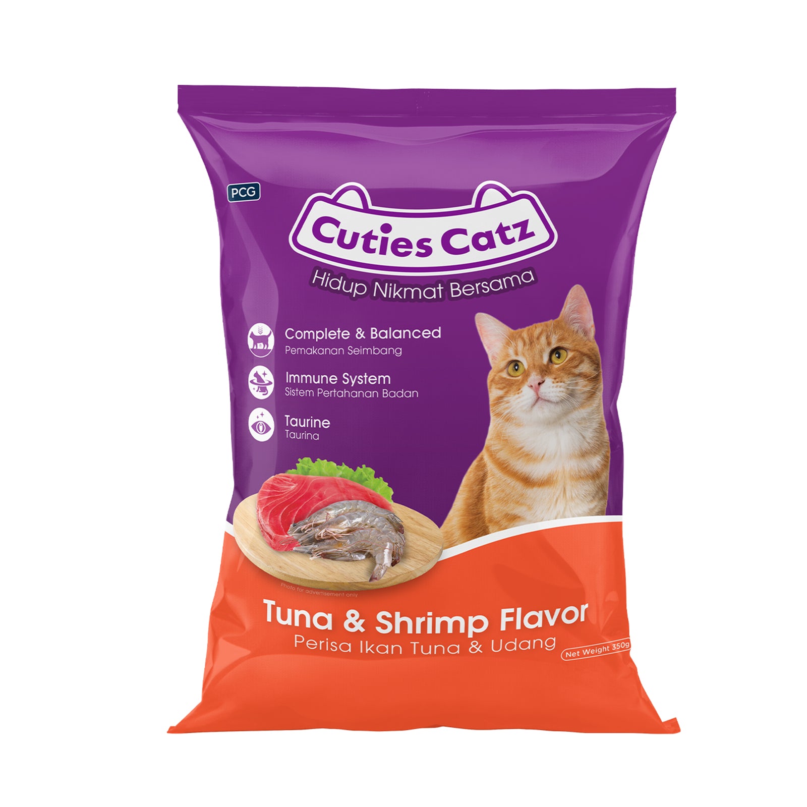 Cuties Catz Seafood Flavored Cat Food 350g