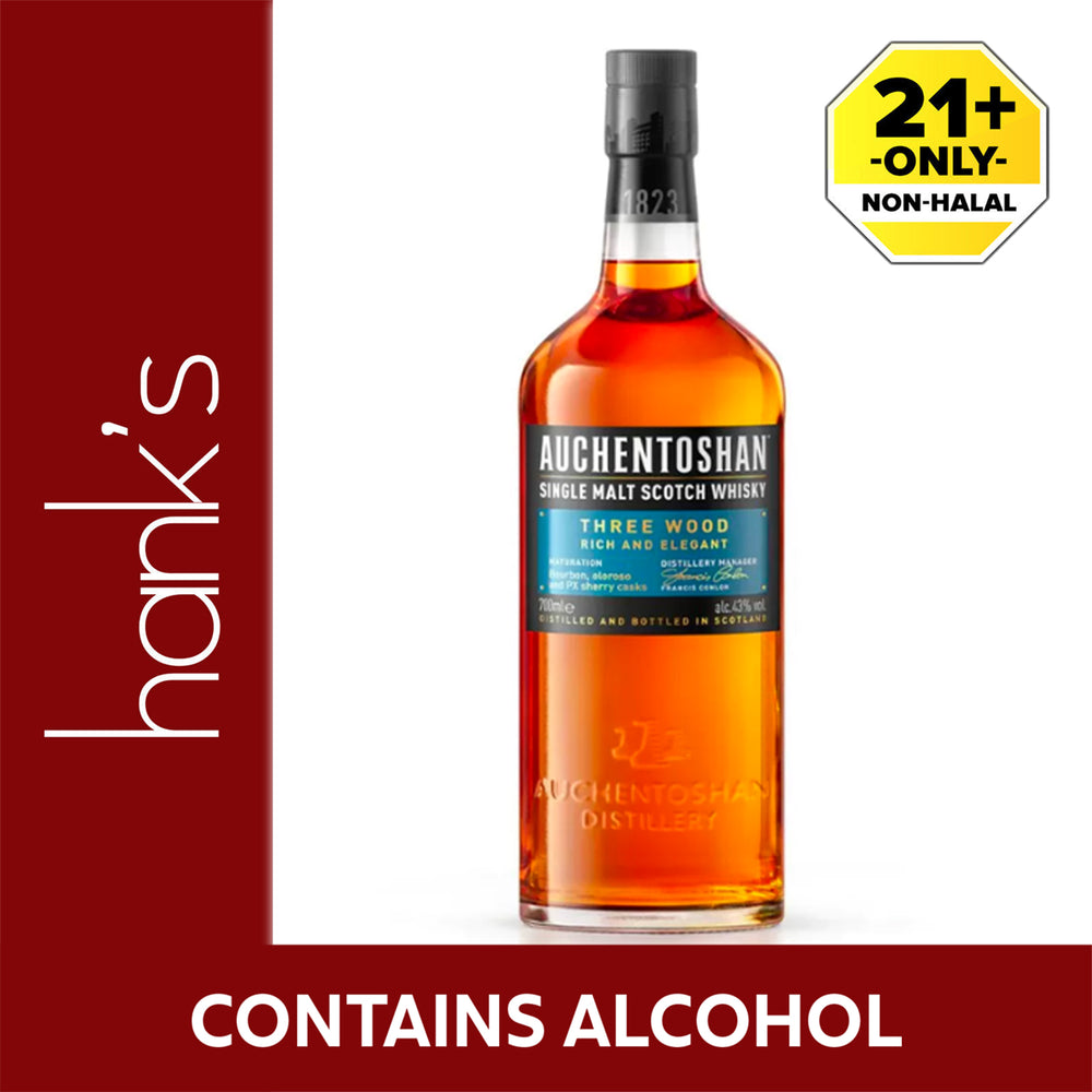 Auchentoshan Three Wood 700ml