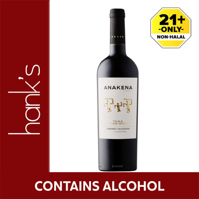 Anakena Tama Cabernet Sauvignon 750ml