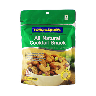 Tong Garden All Natural Cocktail Snack 140g