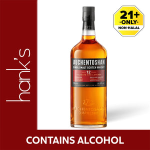 Auchentoshan 12 Years Old 700ml