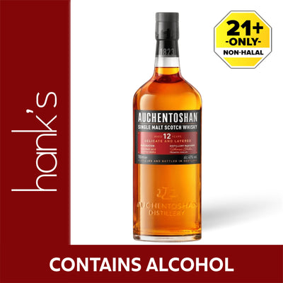 Auchentoshan 12 Years Old 700ml