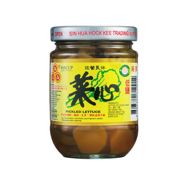 Enjoy AAA Pickled Lettuce 170g