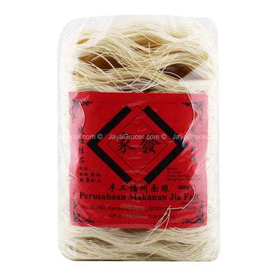 Sitiawan Mee Suah Halus  800g