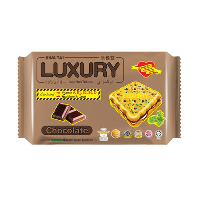 Luxury Vegetable Cream Sandwich Chocolate 200g