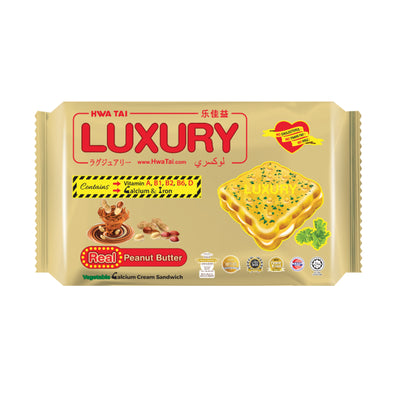 Hwa Tai Luxury Peanut Flavoured Cream Sandwich 200g