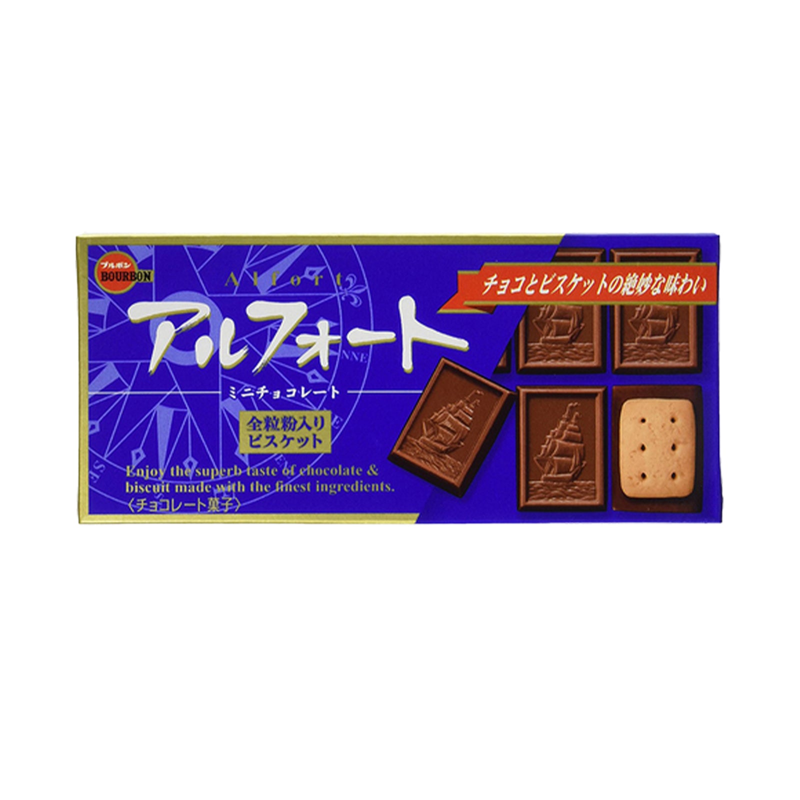 Bourbon Alfort Chocolate Biscuit 104g