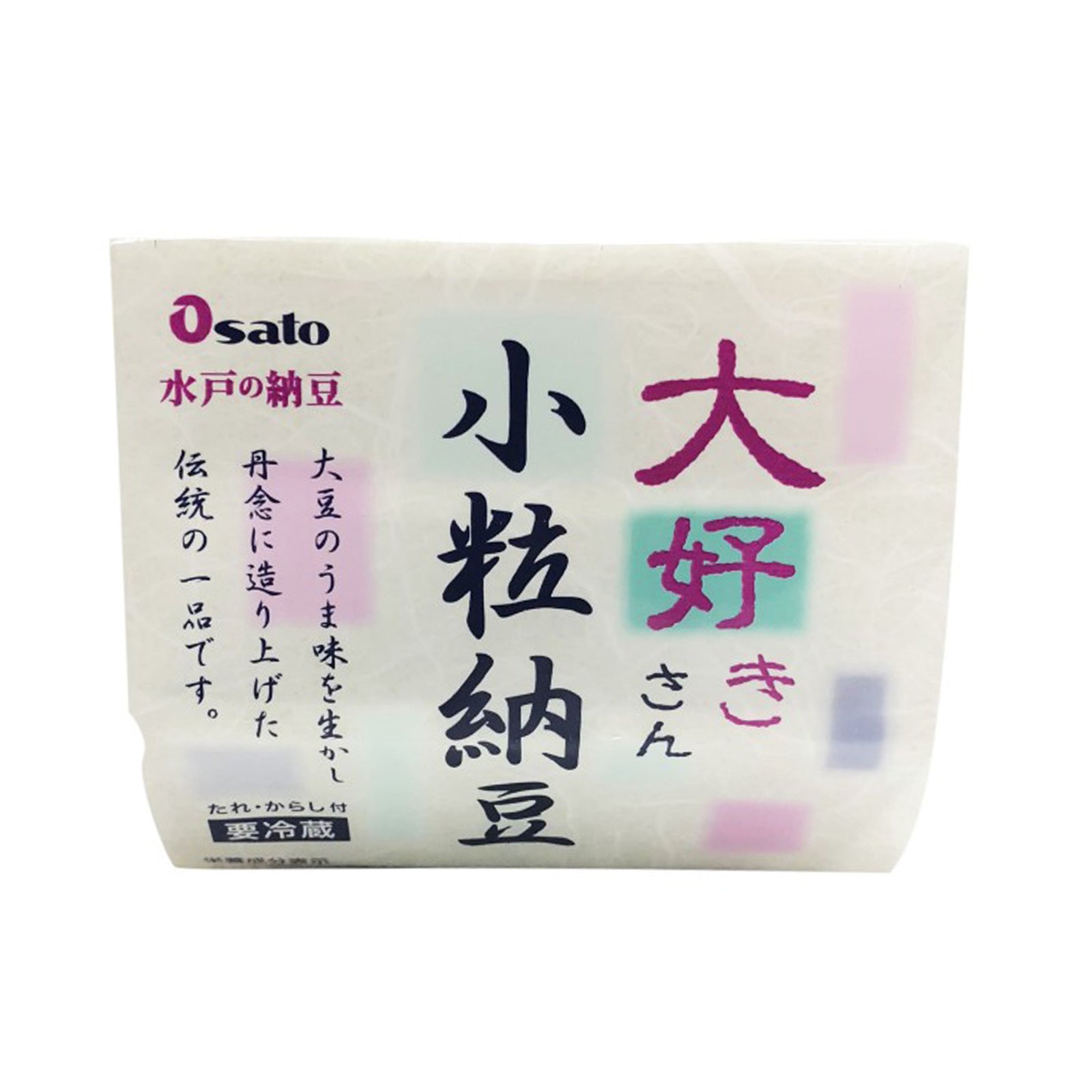 Osato Daisukisan Mini (Mini Fermented Soybeans) 50g x 3