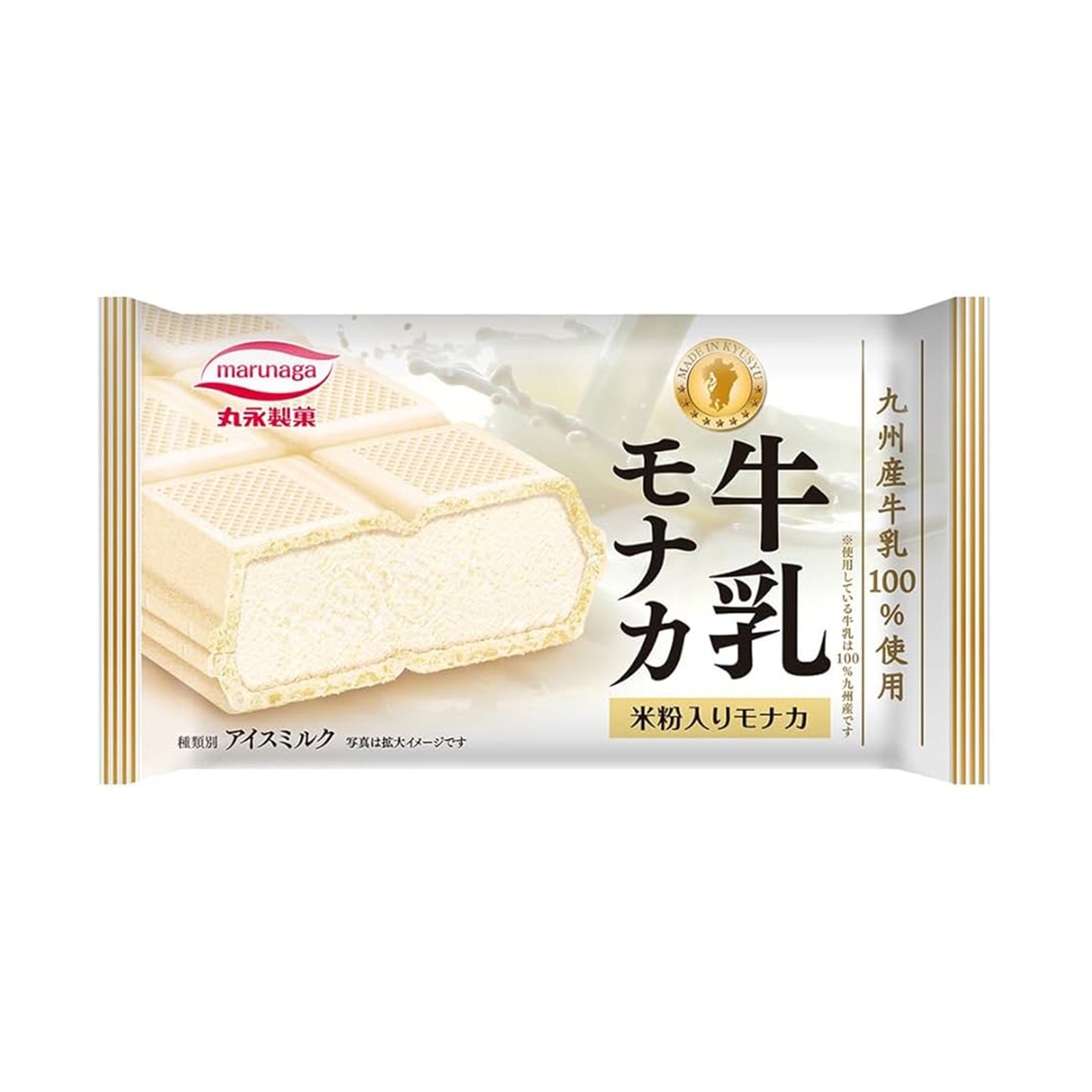 Marunaga Milk Monaka Ice Cream Sandwich 170ml