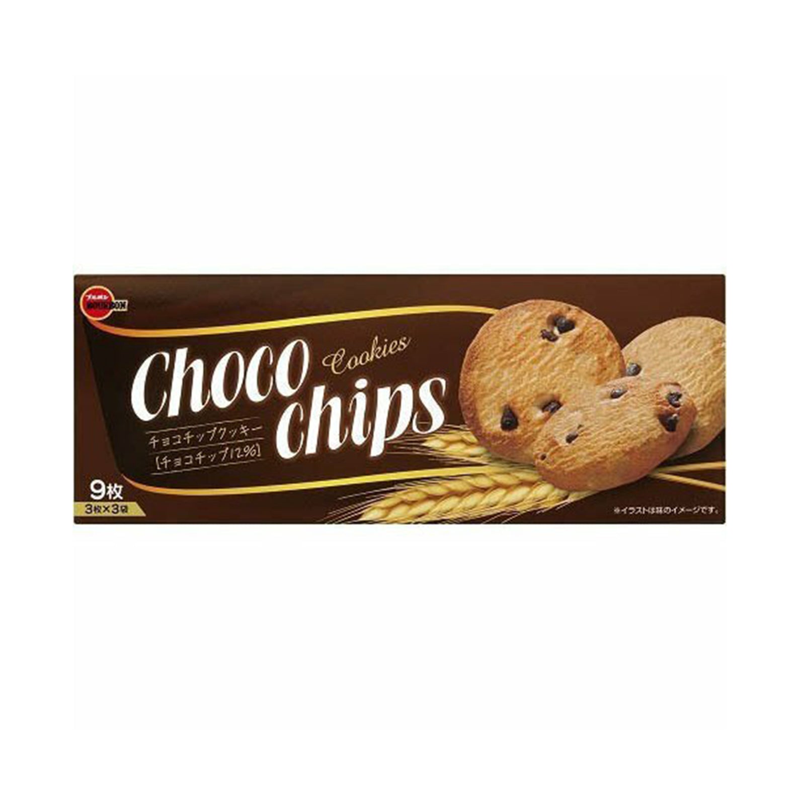 Bourbon Choco Chips 9pcs/pack