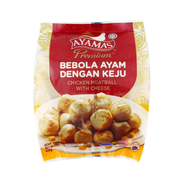 Ayamas Premium Chicken Meatball with Cheese 450g (highest price)
