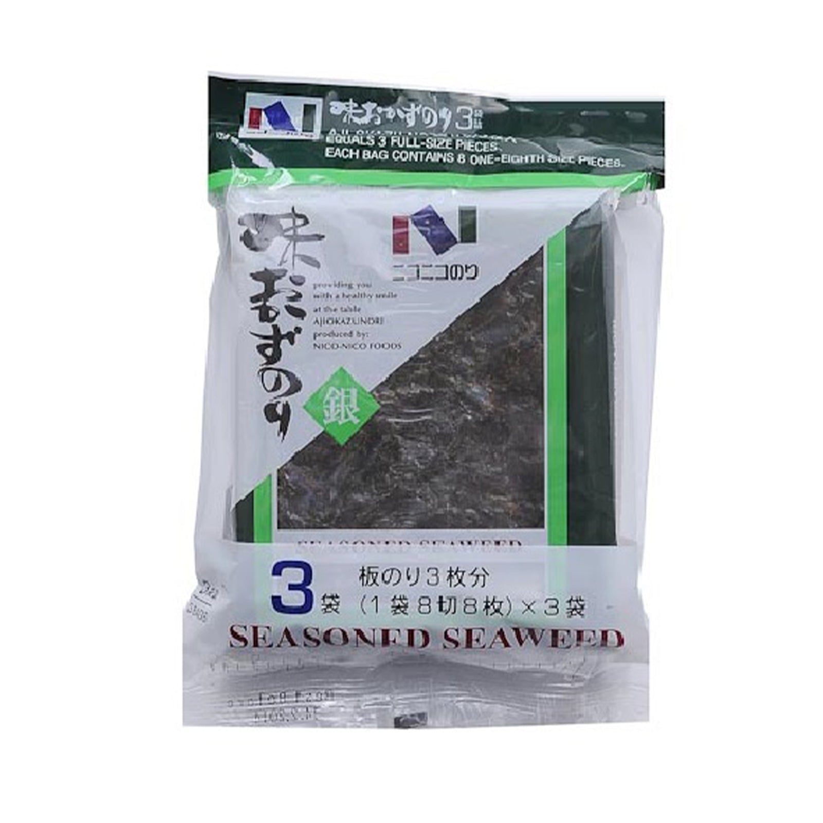 Nico Aji Okazu 3 bags