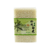 Love Earth Organic White Rice 1kg