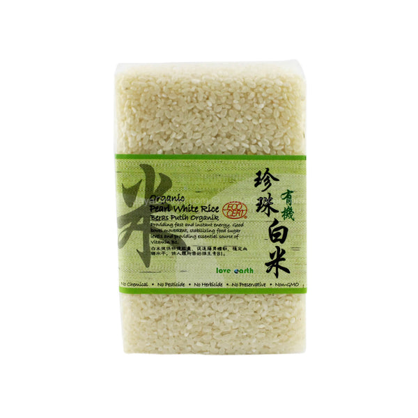 Love Earth Organic White Rice 1kg (highest price)