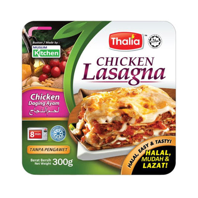 Thalia Chicken Lasagna 300g