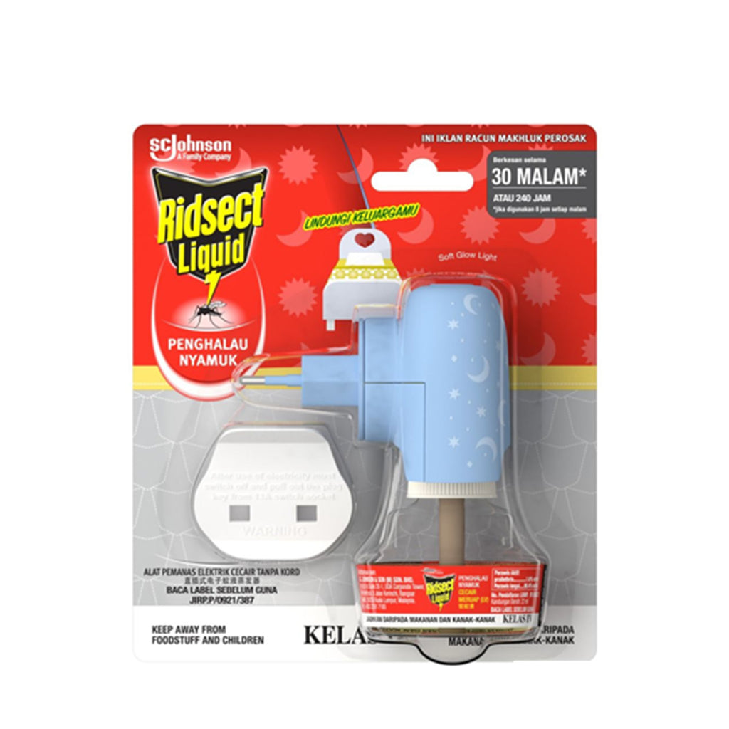 Ridsect Lqiuid Heater Cordless 22ml