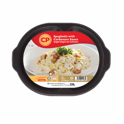 CP Spaghetti with Carbonara Sauce 220g
