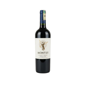 Montes Classic Merlot 750ml