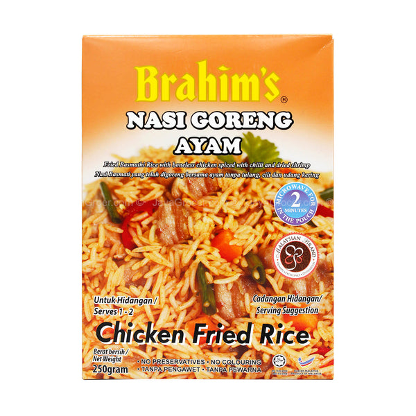 Brahim's Chicken Fried Rice 250g (highest price)