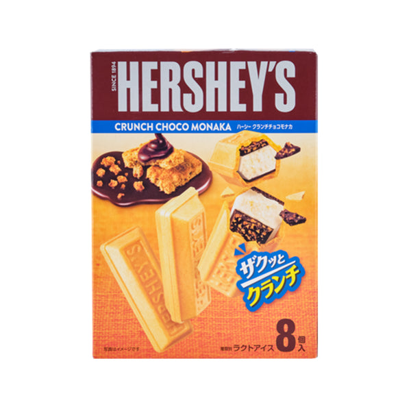 HERSHEY CHOCO MONAKA 28MLX8 *1