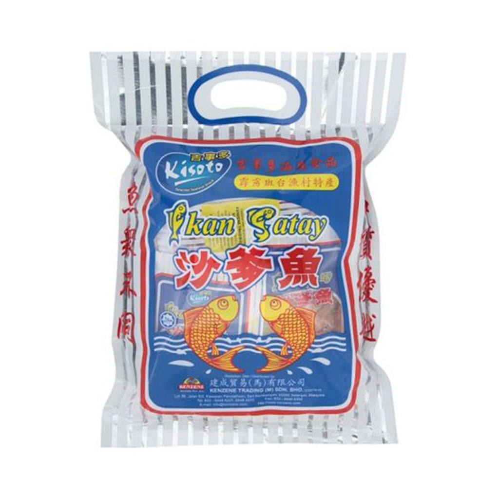 Kisoto Fish Satay 100g