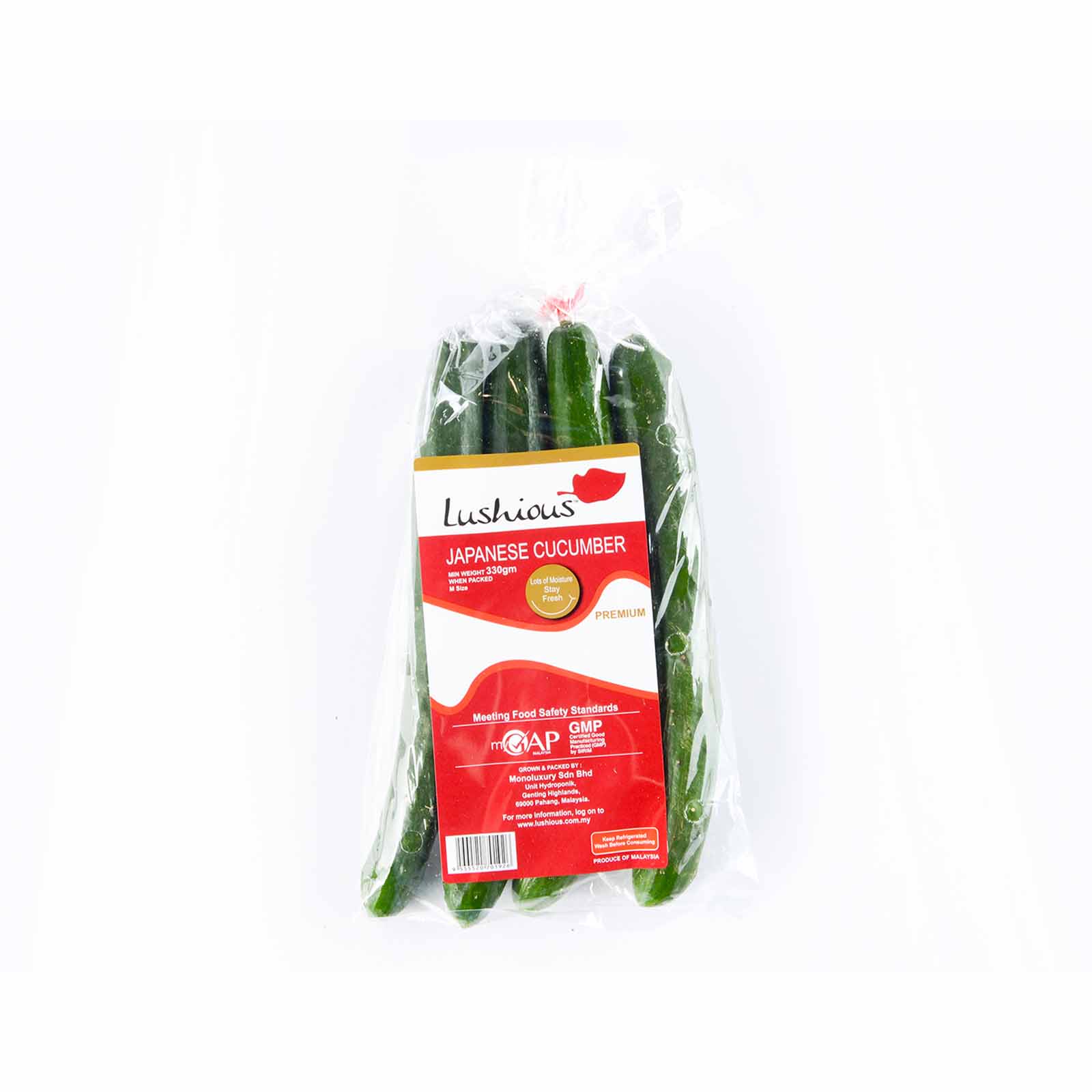 Lushious Japanese Cucumber 330g