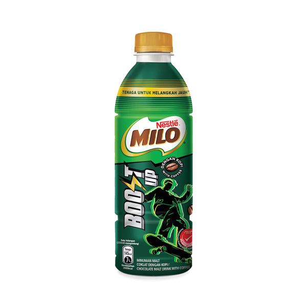 Milo Nutri-G Chocolate Malt Drink 190ml (highest price)