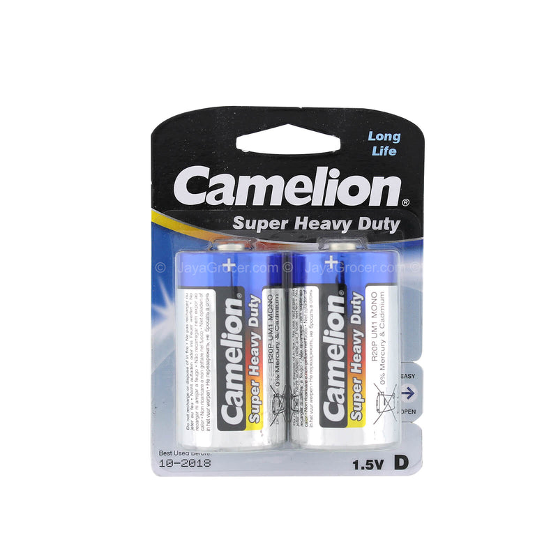 Camelion Super Heavy Duty Battery D 2pcs/pack