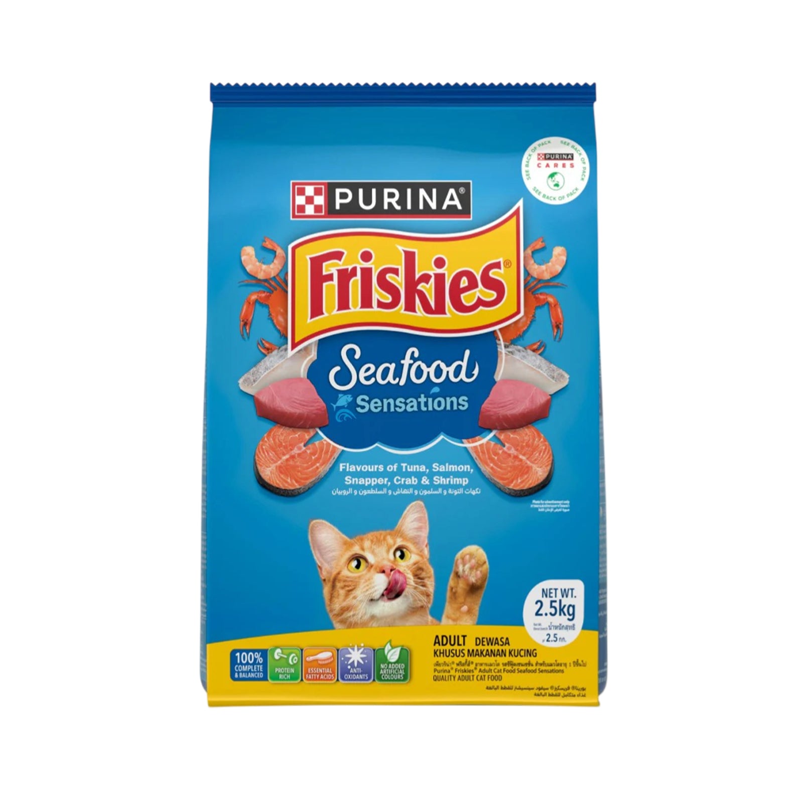 Friskies Adult Seafood Sensations Dry Cat Food 2.5kg