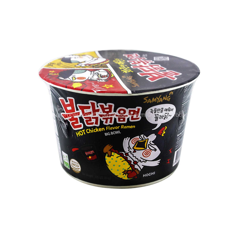 Samyang Hot Chicken Flavour Ramen Instant Noodle Bowl 105g