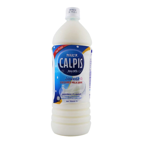 Calpis Cultured Milk Original 1L (highest price)