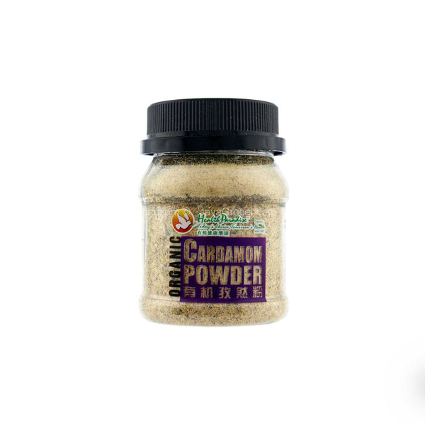 Health Paradise Organic Cardamom Powder (B) 25g (highest price)