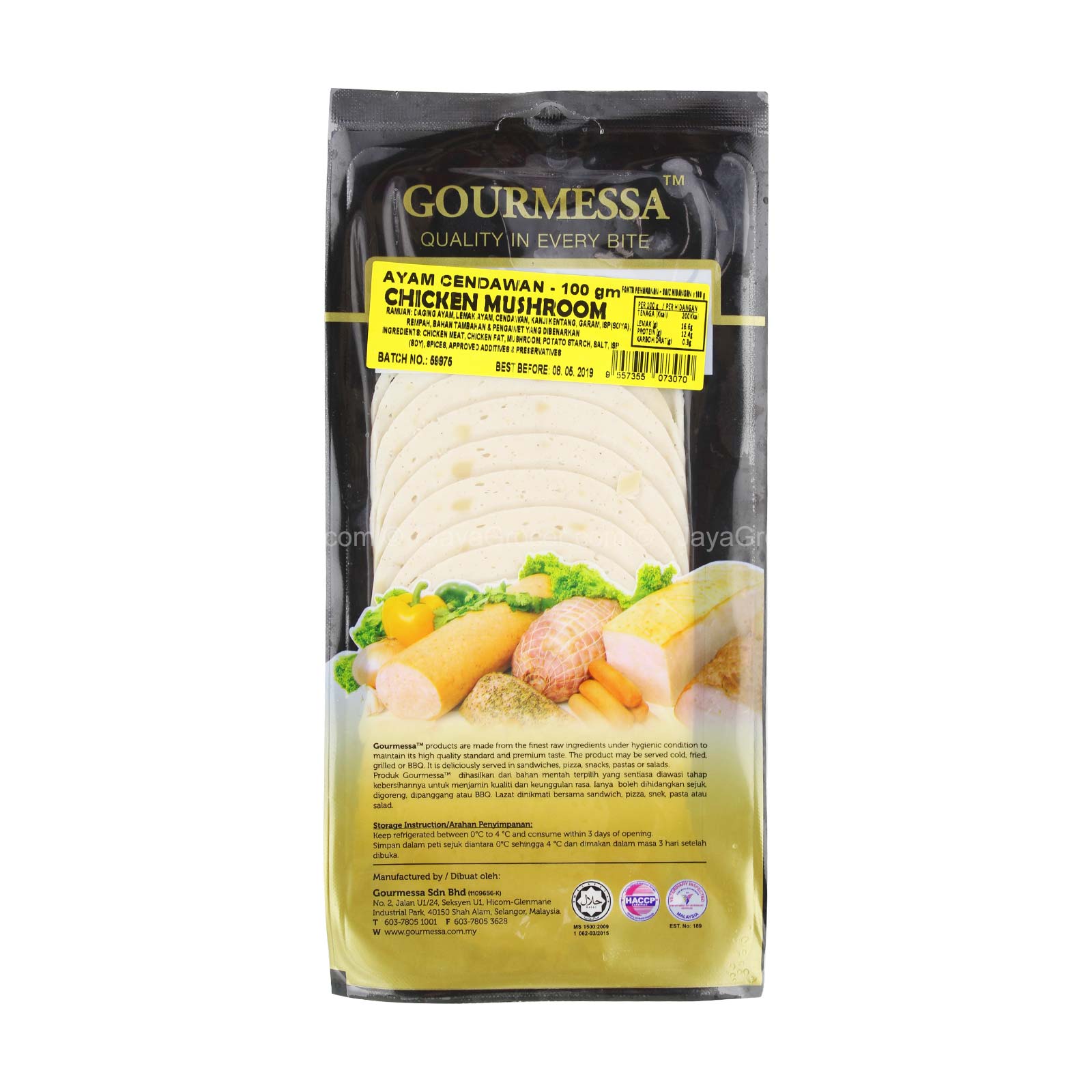 Gourmessa Chicken Mushroom Slice 100g