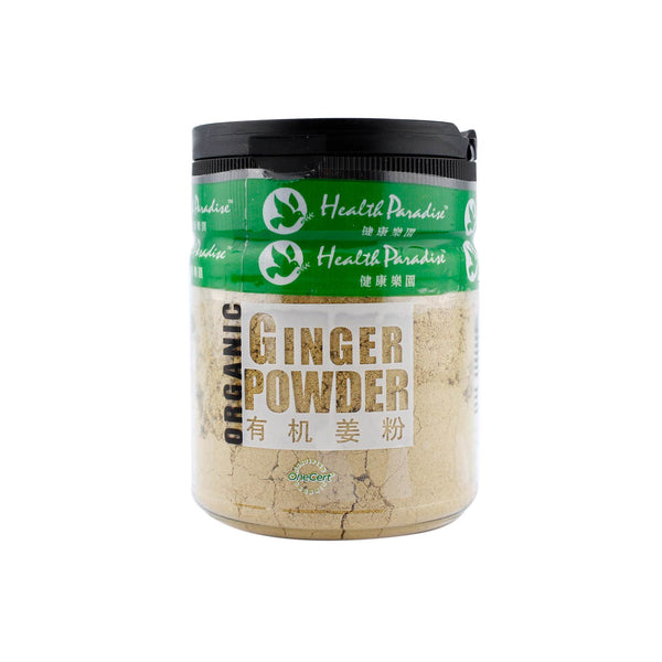 H/P ORGN GINGER POWDER 80G (highest price)