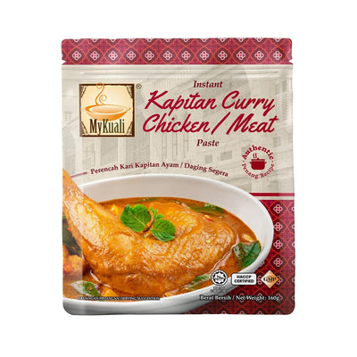 MyKuali Kapitan Curry Chicken Paste 160g