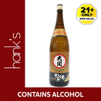Ozeki Josen Kinkan Gold Sake 1.8L