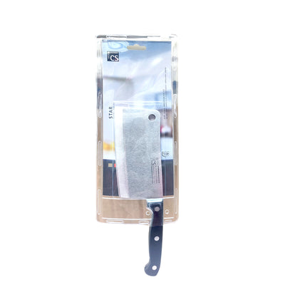 Cs Star Meat Chopper 14cm 1unit