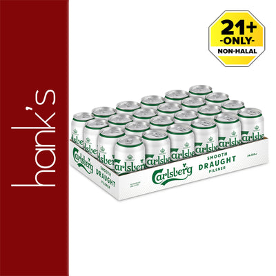 Carlsberg Smooth Draught (Can) 320ml