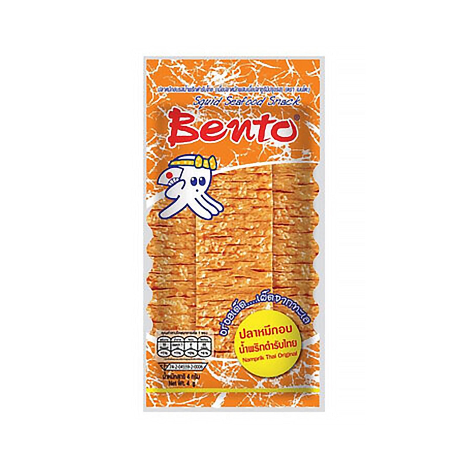 Bento Mixed Seafood Squid Original 20g