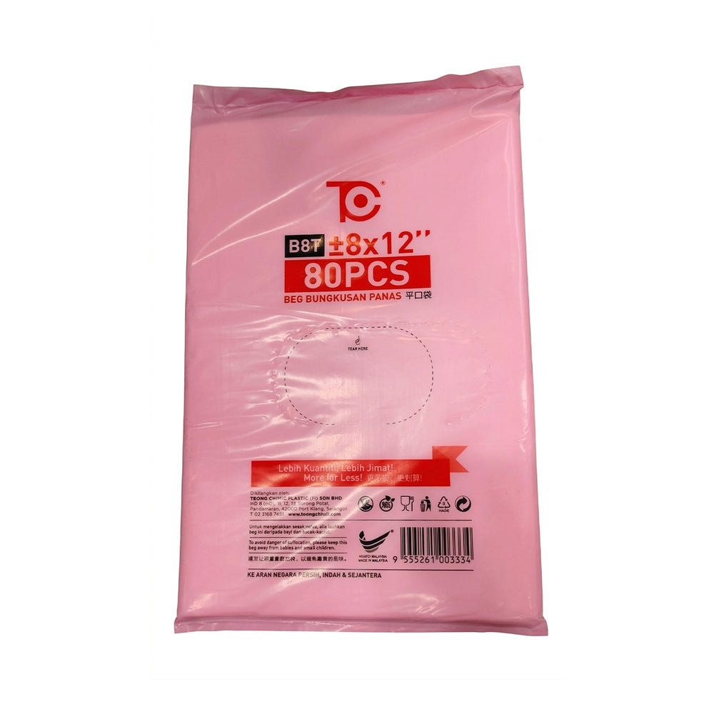 Teong Chuan Food Flat Bag 8 x 12inch 80pcs/pack