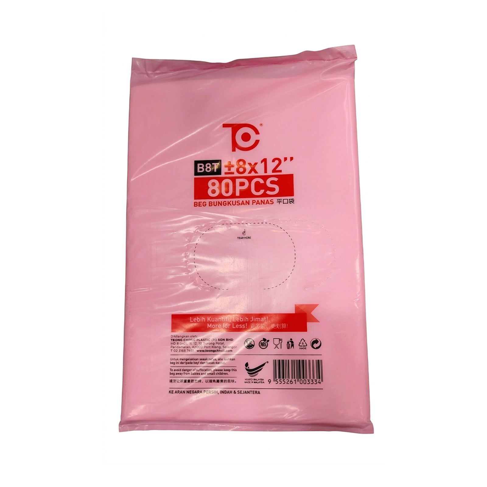 Teong Chuan food flat bag (8x12inx80s)