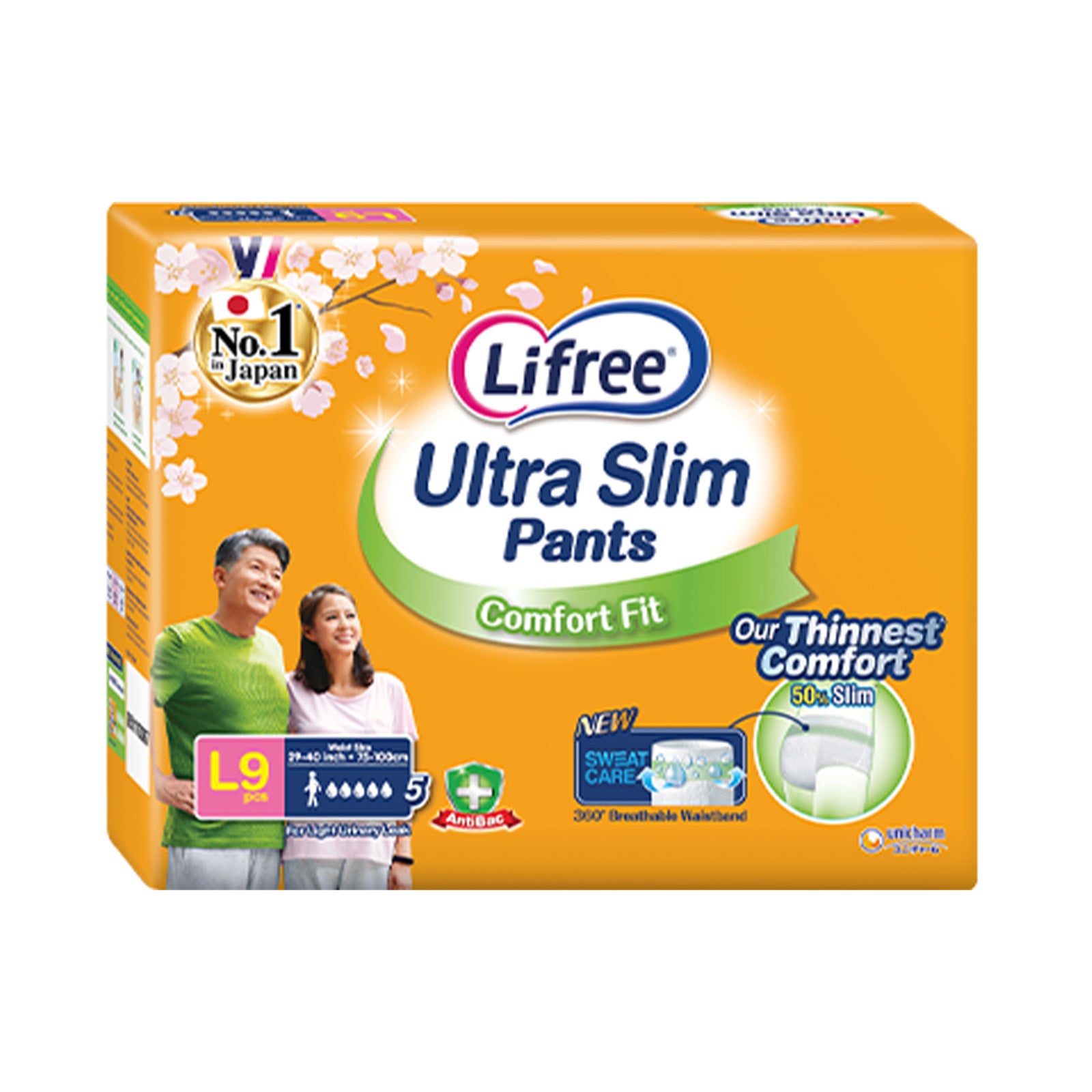 Lifree Ultra Slim Pants XL 9 pcs/pack
