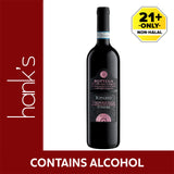 Bottega Ripasso Valpolicella Superiore Wine 750ml