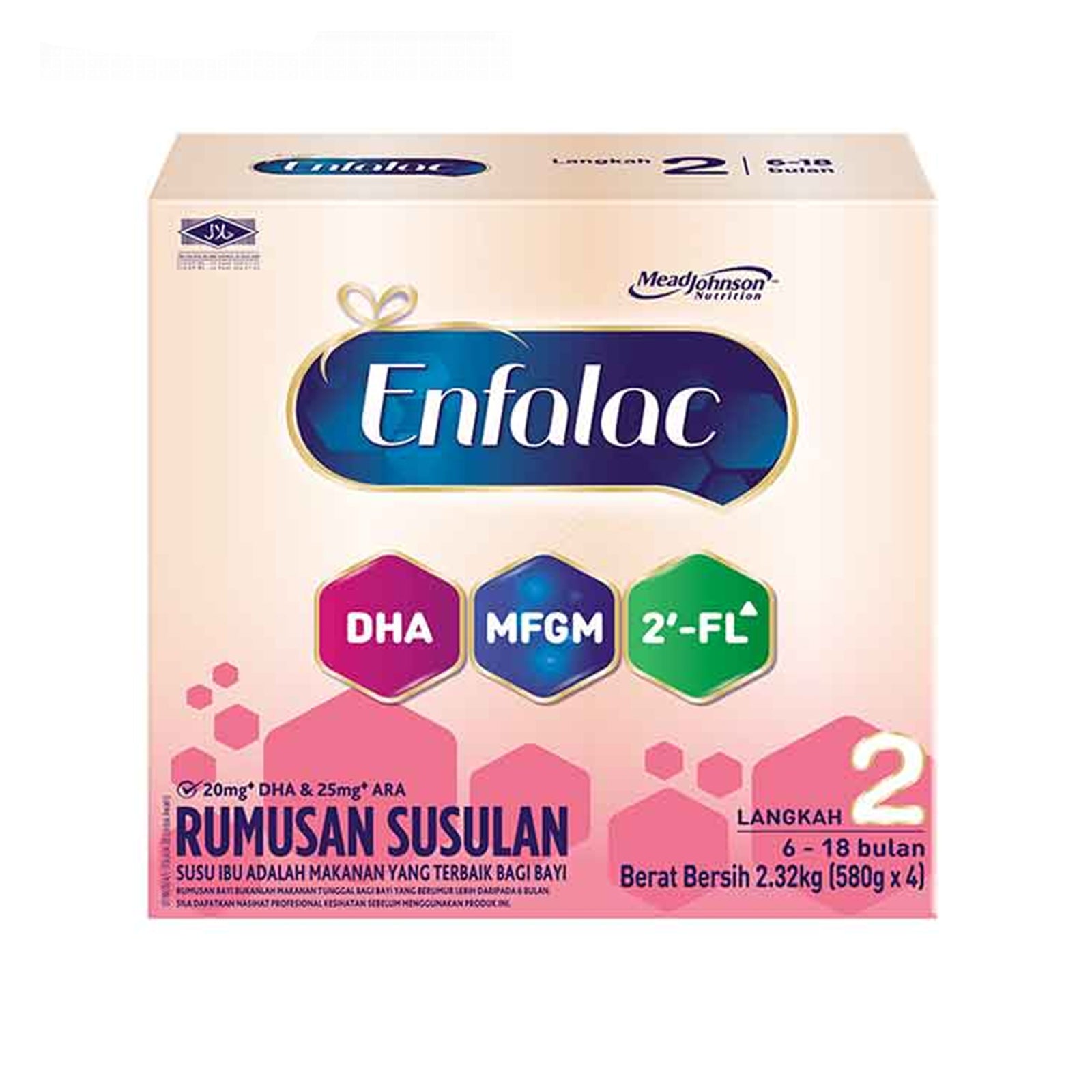 Enfalac A+/Enfalac Baby 2'-FL Step 2 with MFGM and DHA+ARA 2.32kg