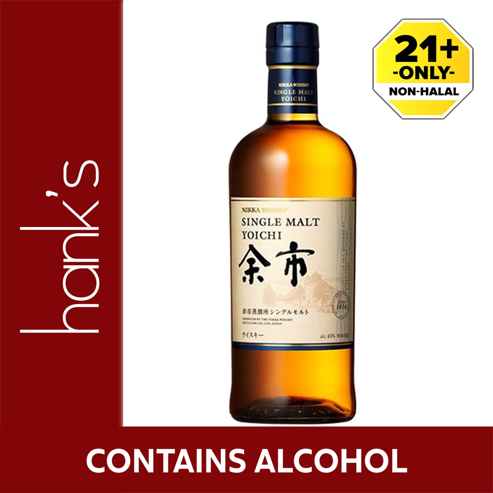 Nikka Yoichi Single Malt Whisky 700ml
