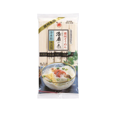 Toa Banshu no Ito Somen Halal 450g