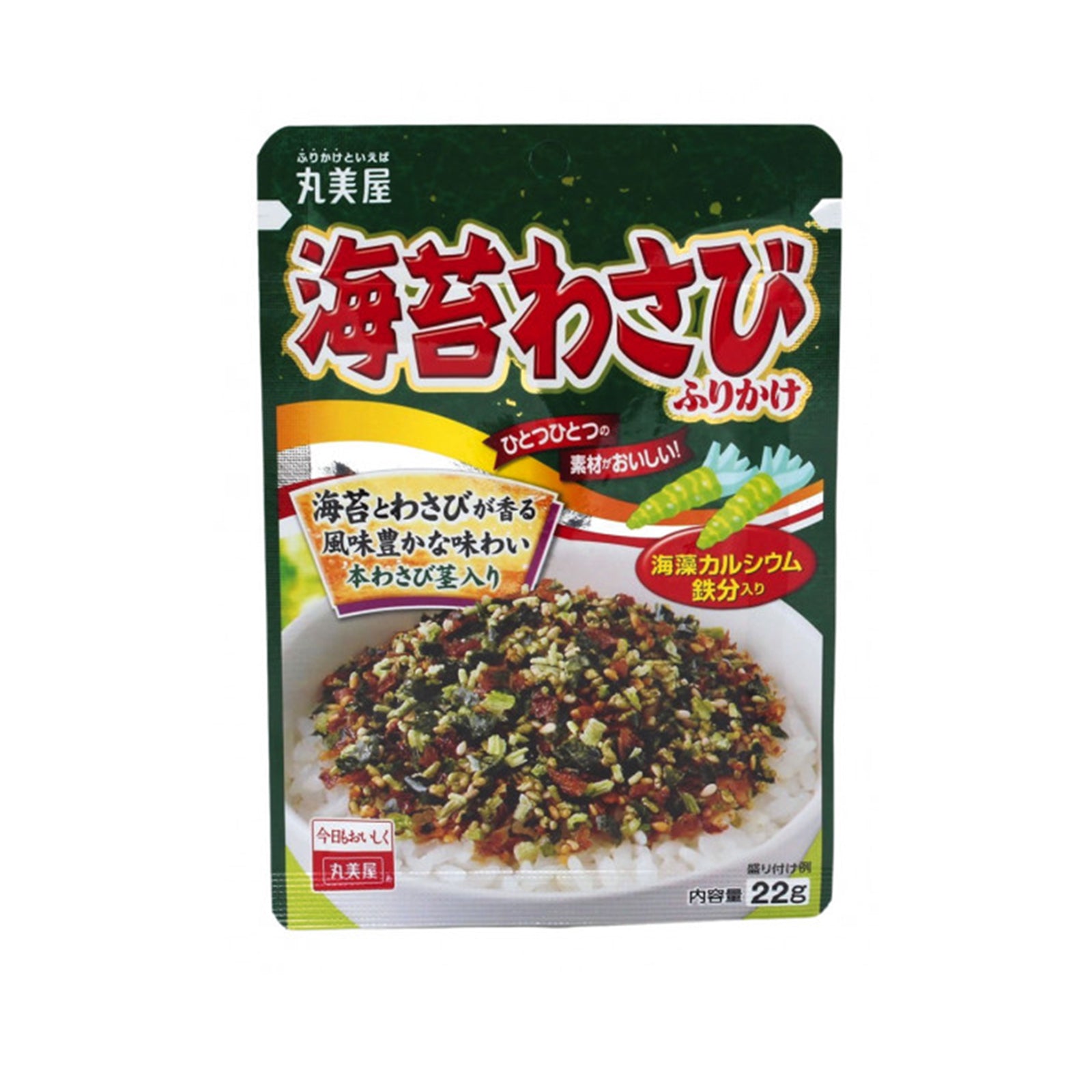 Marumiya Nori Wasabi Furikake 20g